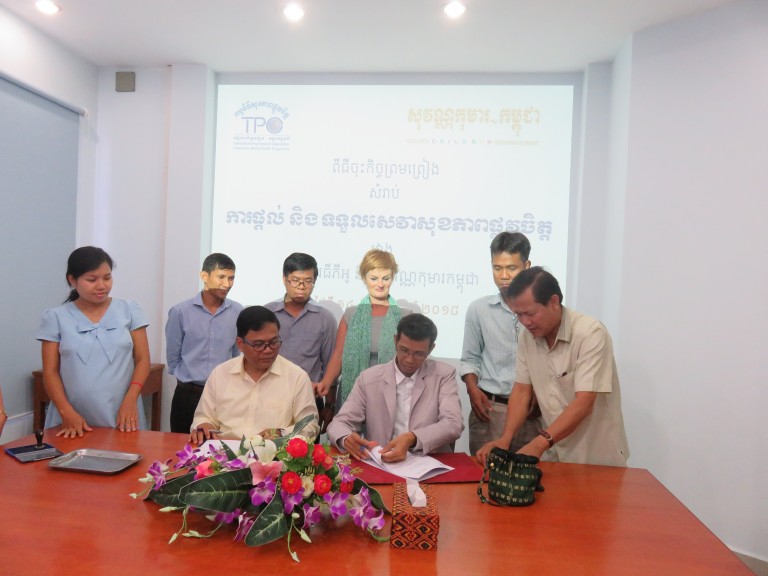 TPO Signed agreement with Sovann Komar/Golden Children on “Mental Health Service”